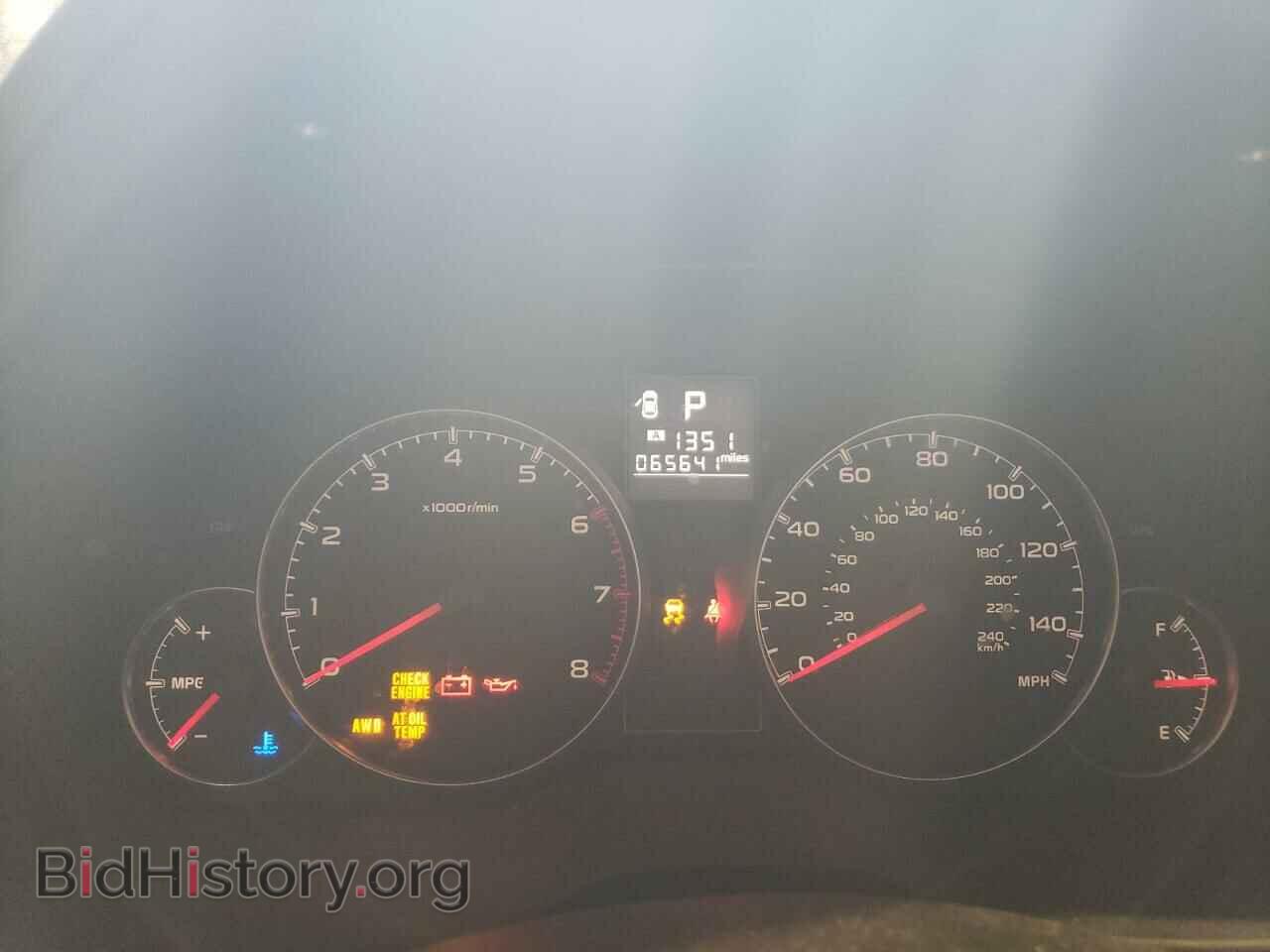 2014 SUBARU OUTBACK - VIN: 4S4BRCCC8E3234572 - Photo 9