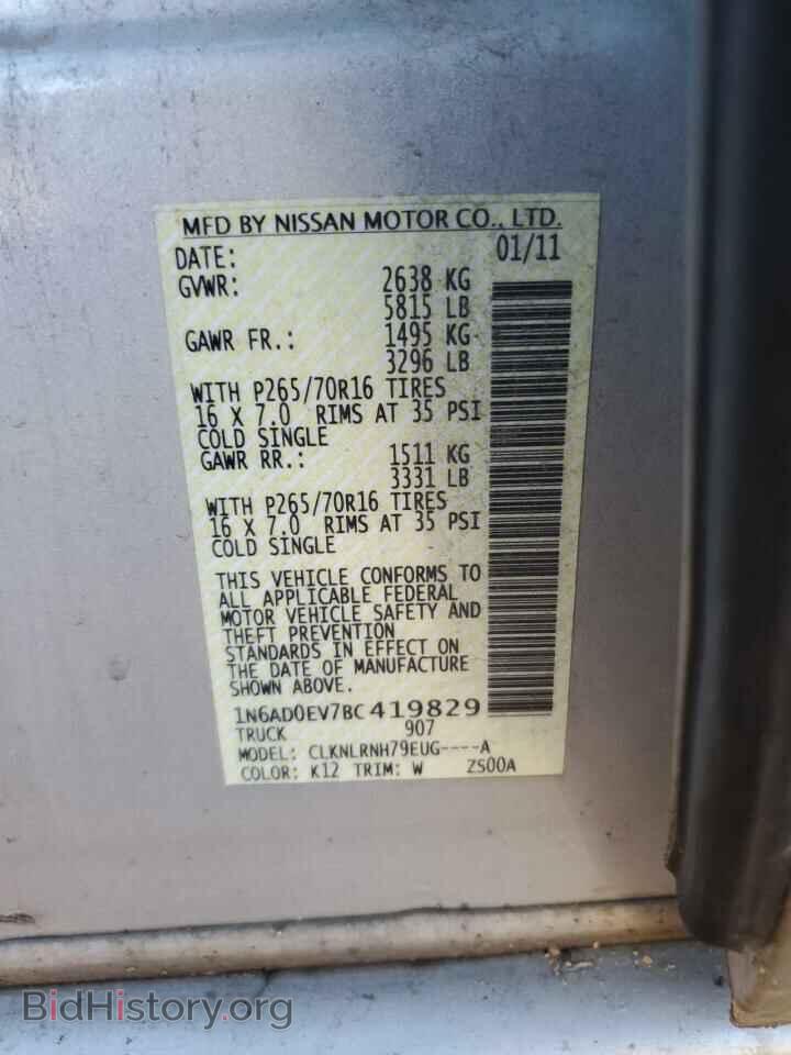 2011 NISSAN FRONTIER - VIN: 1N6AD0EV7BC419829 - Фото 12