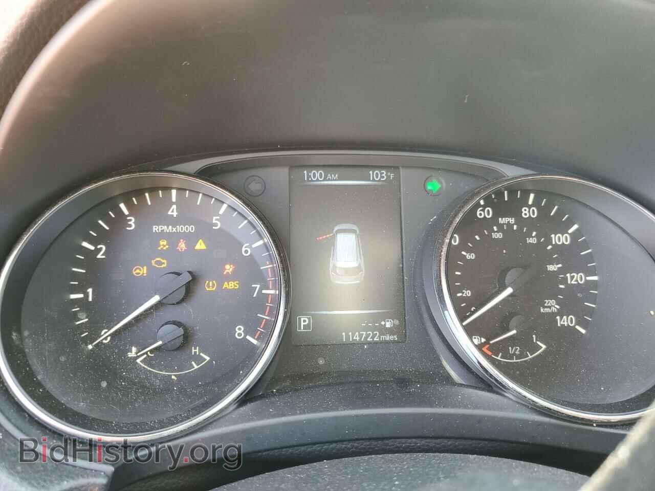 2017 NISSAN ROGUE - VIN: KNMAT2MV8HP556377 - Фото 9