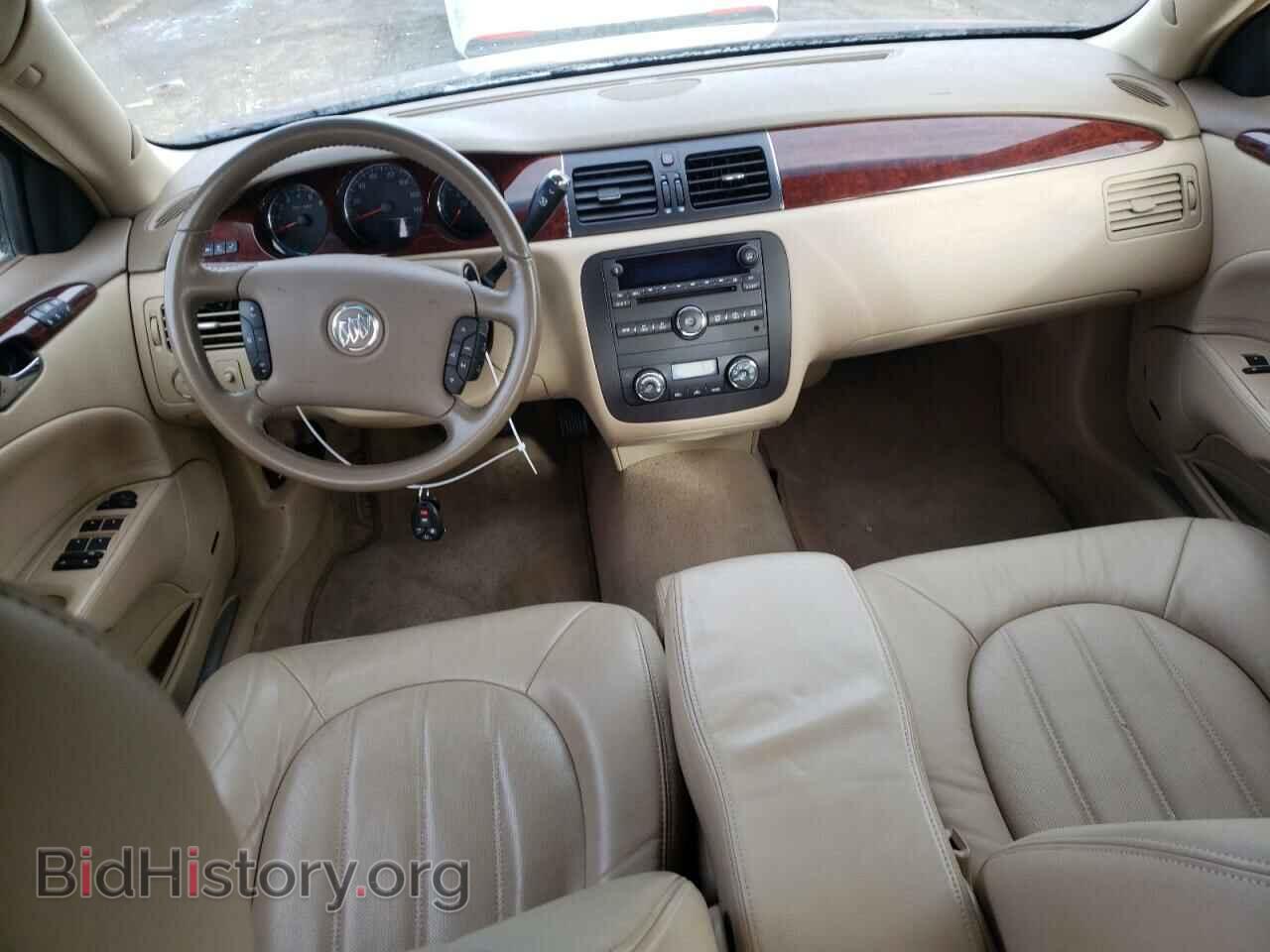 2006 BUICK LUCERNE - VIN: 1G4HD57236U252933 - Фото 8