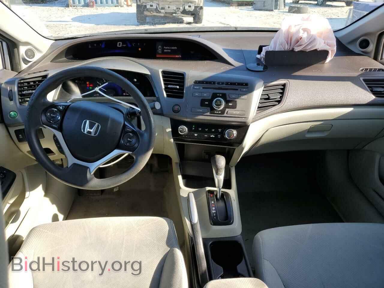 2012 HONDA CIVIC - VIN: 2HGFB2F88CH319872 - Фото 8