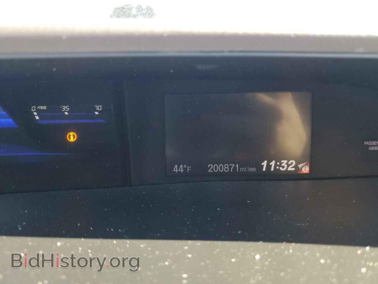 2012 HONDA CIVIC - VIN: 2HGFB2F88CH319872 - Фото 9