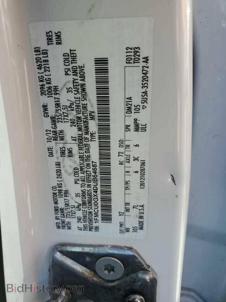 2013 FORD ESCAPE - VIN: 1FMCU0GX4DUB64687 - Фото 14