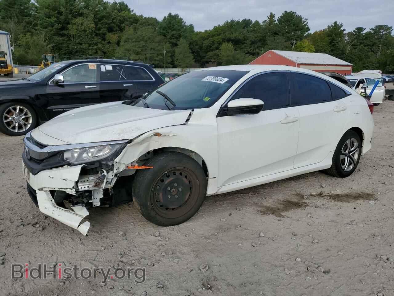 Photo 19XFC2F53HE215939 - HONDA CIVIC 2017