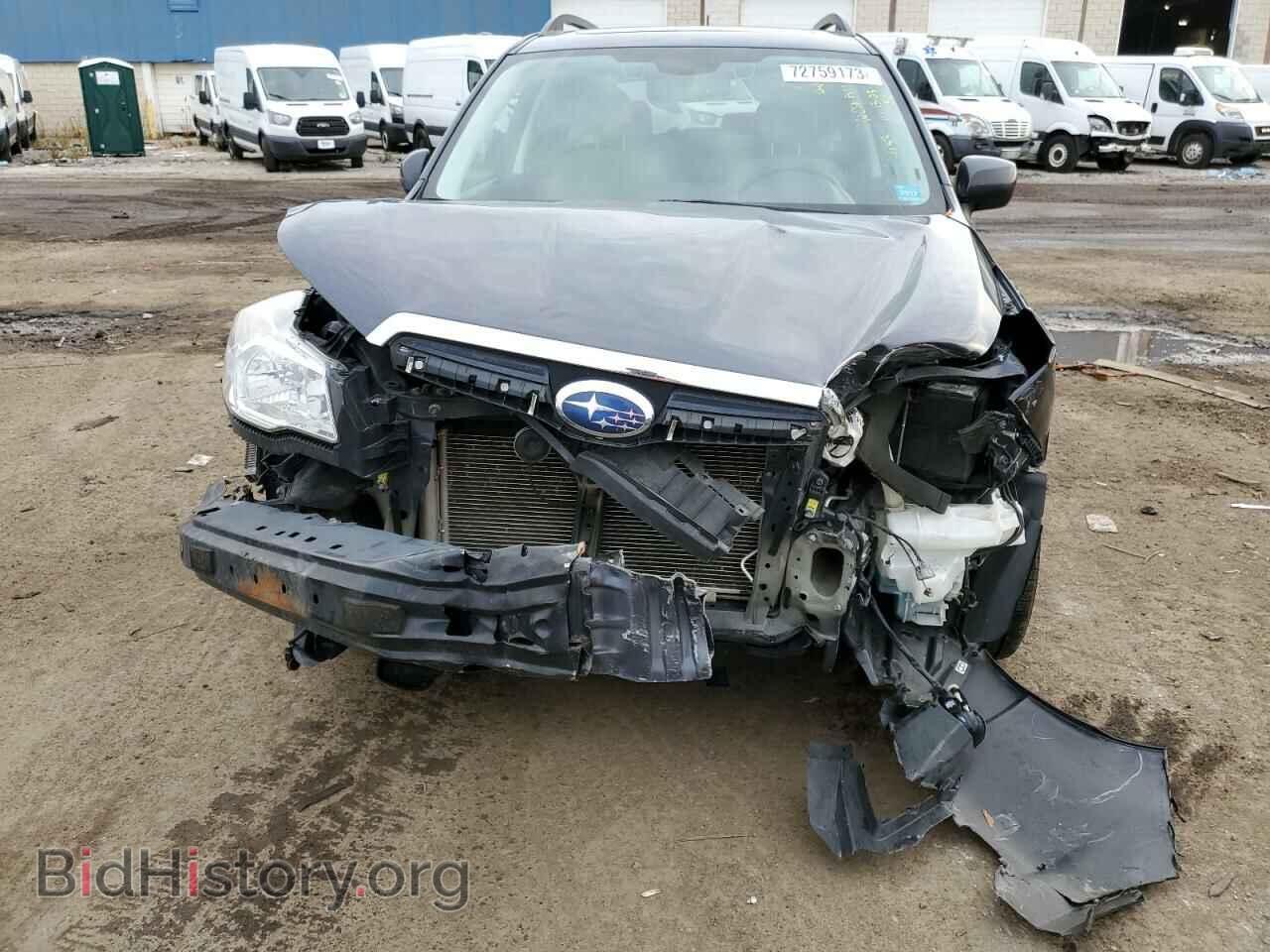 2015 SUBARU FORESTER - VIN: JF2SJAGC8FH513133 - Фото 5