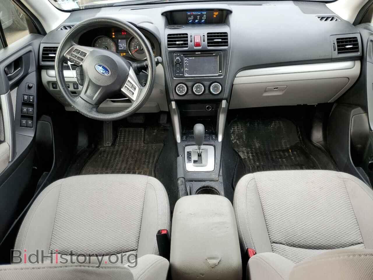 2015 SUBARU FORESTER - VIN: JF2SJAGC8FH513133 - Фото 8