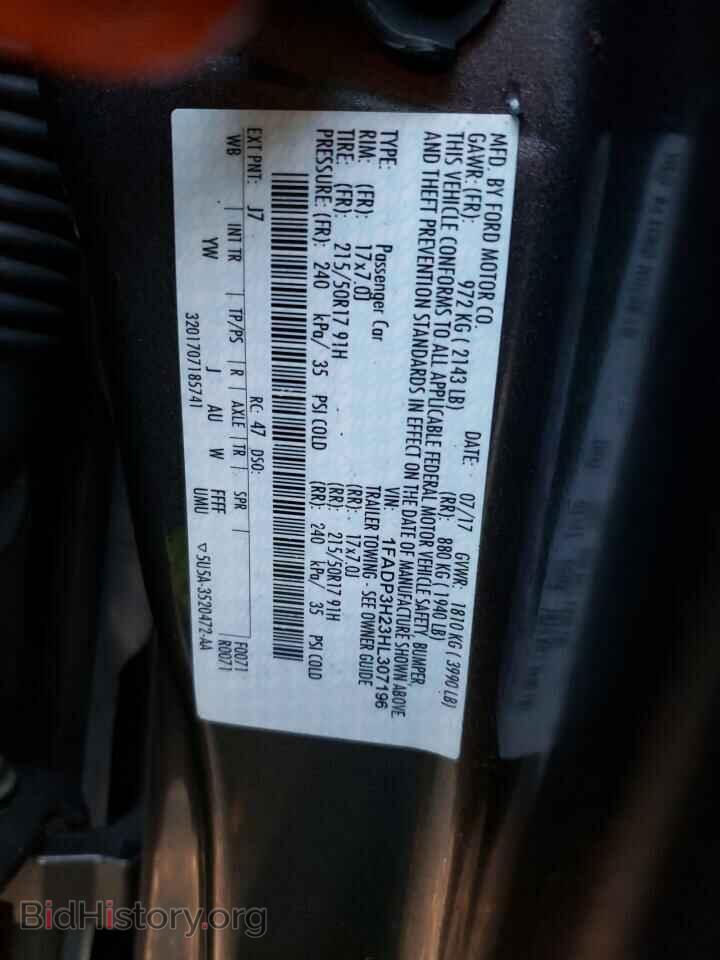 2017 FORD FOCUS - VIN: 1FADP3H23HL307196 - Photo 12
