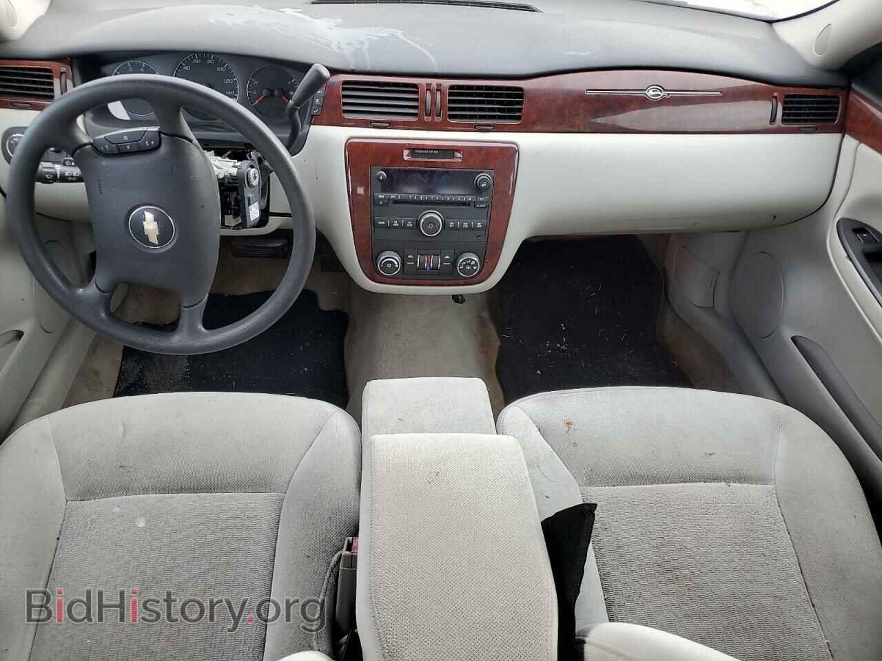 2007 CHEVROLET IMPALA - VIN: 2G1WT58NX79283952 - Фото 8