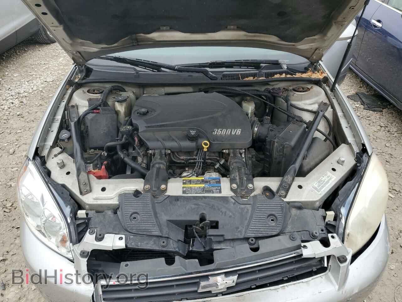2007 CHEVROLET IMPALA - VIN: 2G1WB55K979172645 - Фото 11