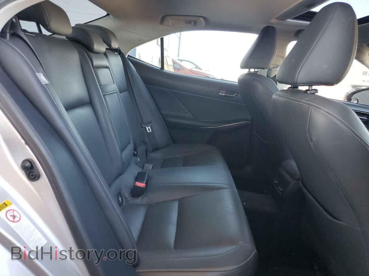 2014 LEXUS IS - VIN: JTHBF1D23E5040574 - Фото 10