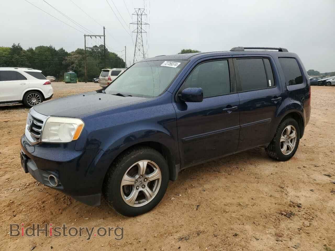 Photo 5FNYF3H52FB011594 - HONDA PILOT 2015