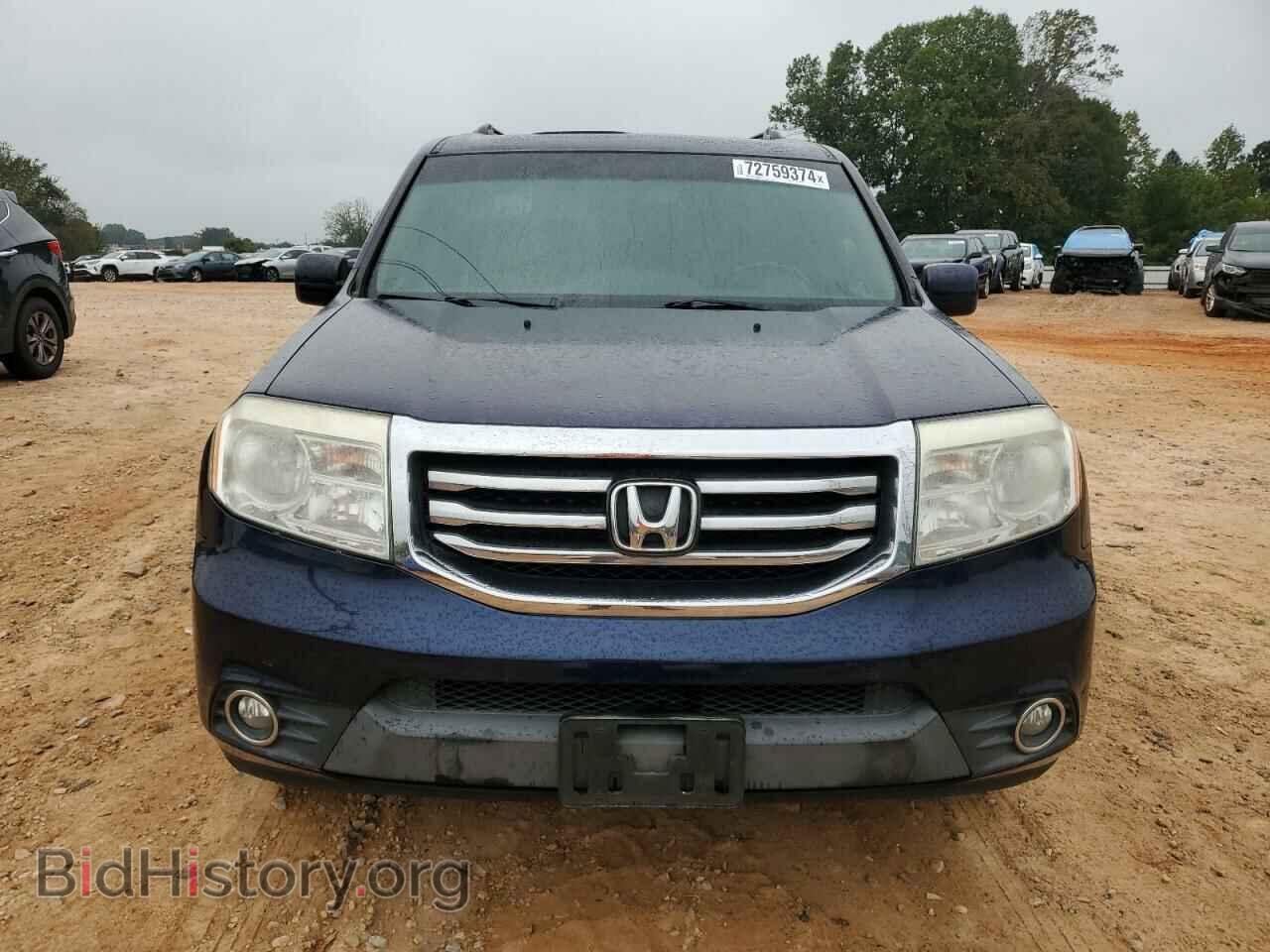 2015 HONDA PILOT - VIN: 5FNYF3H52FB011594 - Фото 5