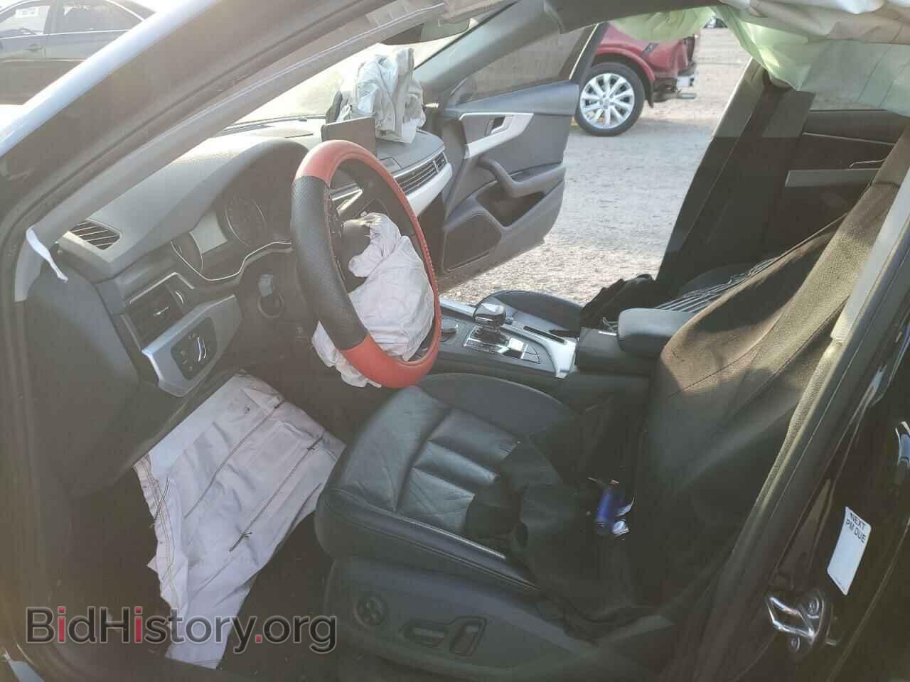 2017 AUDI A4 - VIN: WAUGNAF47HN054956 - Фото 7