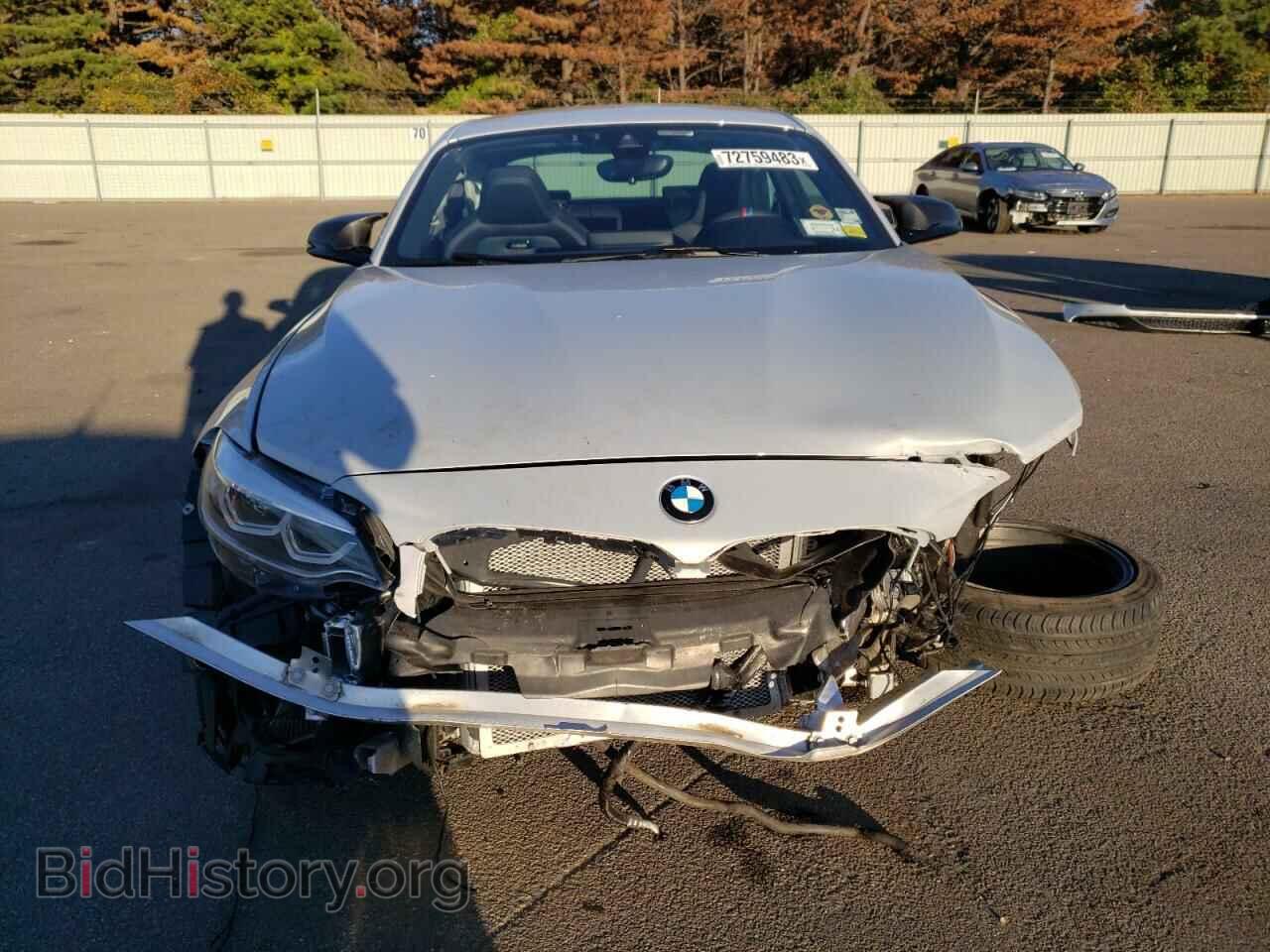 2020 BMW M2 - VIN: WBS2U7C07L7E45621 - Фото 5