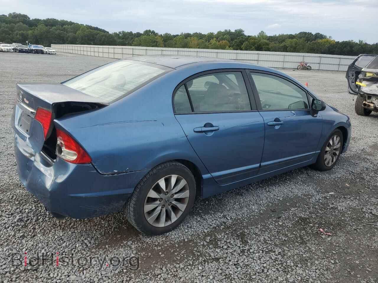 2009 HONDA CIVIC - VIN: 2HGFA16819H524214 - Фото 3