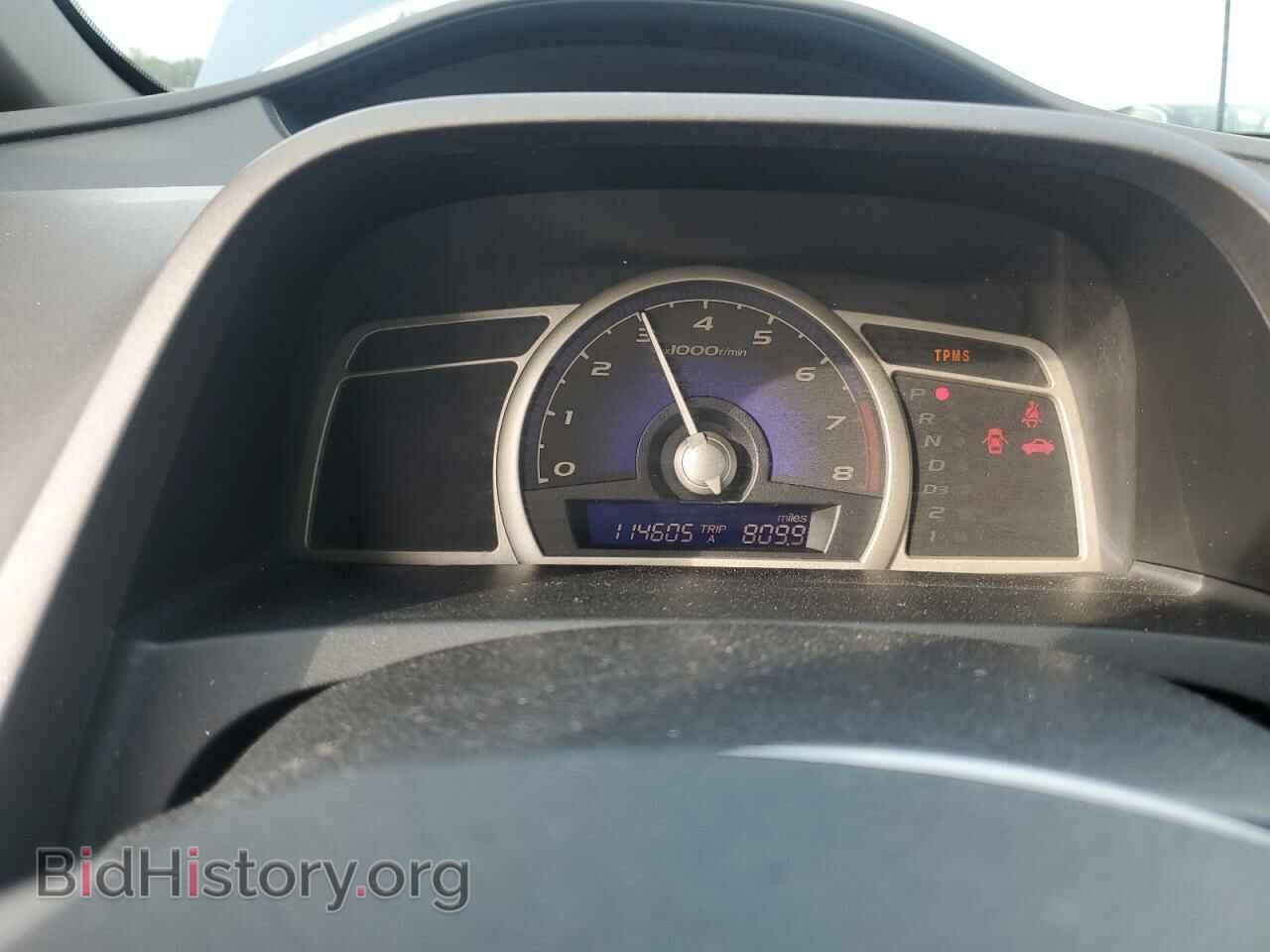 2009 HONDA CIVIC - VIN: 2HGFA16819H524214 - Фото 9