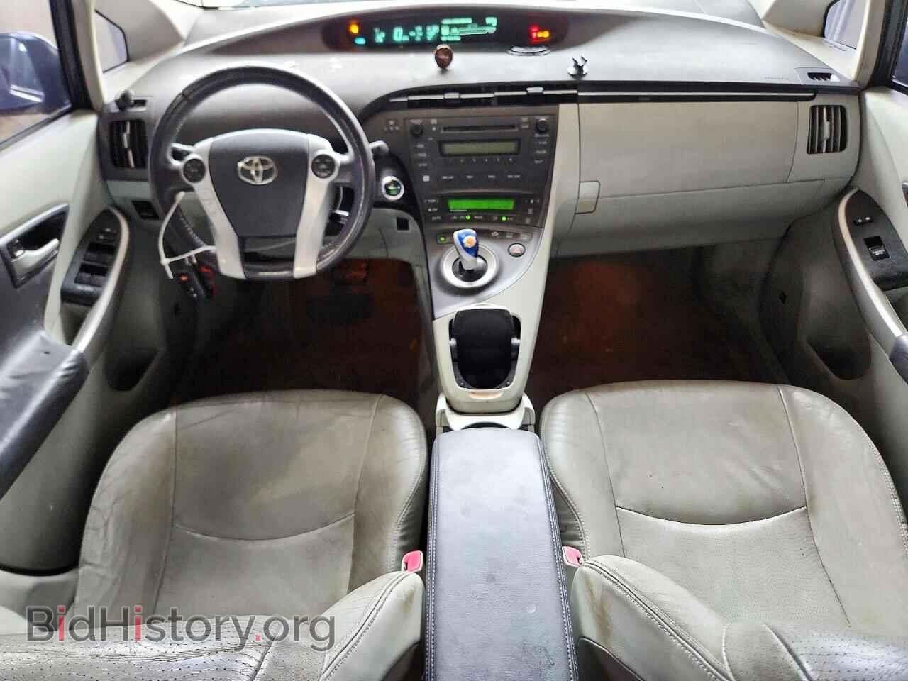 2011 TOYOTA PRIUS - VIN: JTDKN3DU0B0302738 - Photo 8
