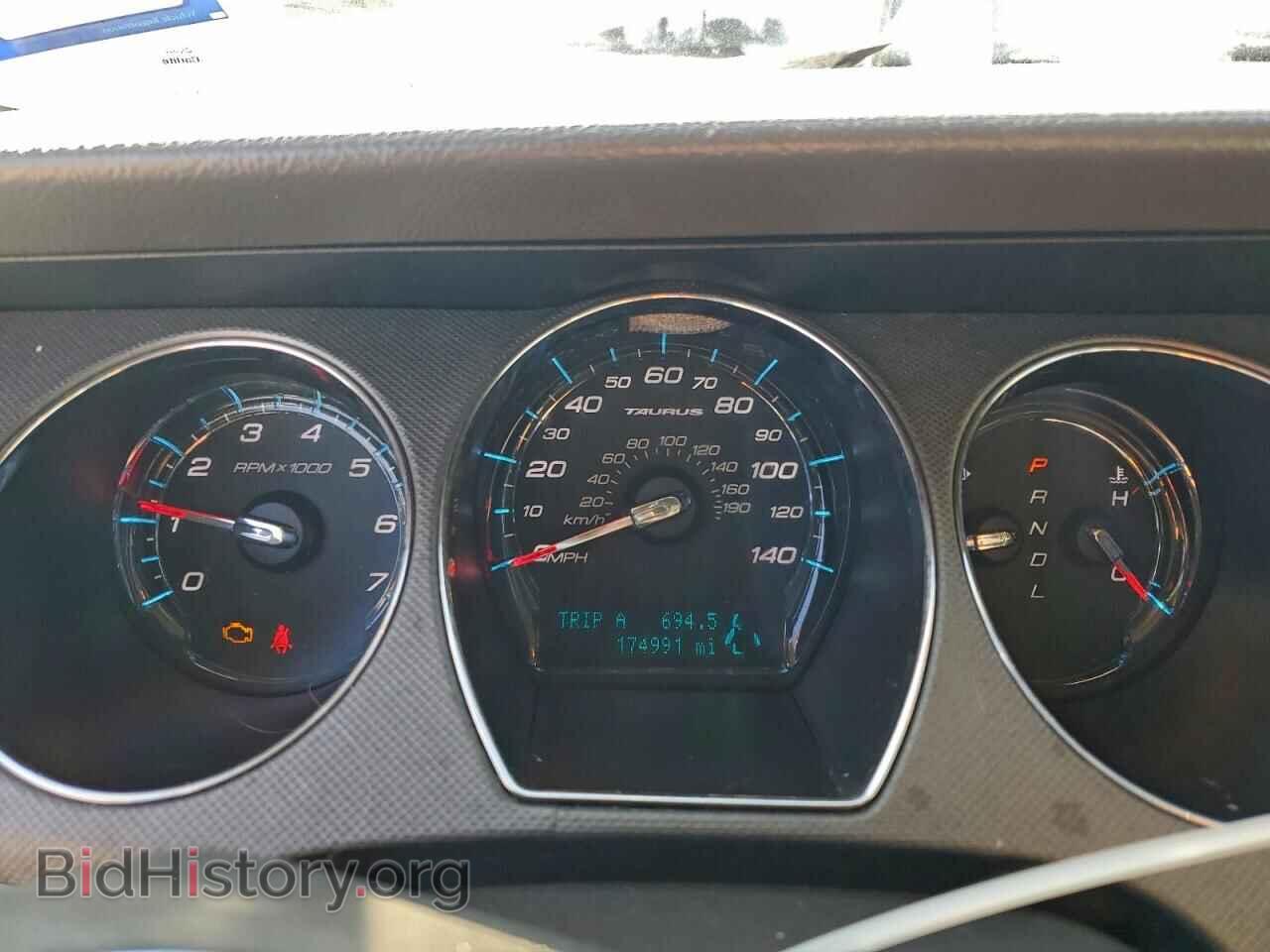 2012 FORD TAURUS - VIN: 1FAHP2DW9CG140770 - Photo 9