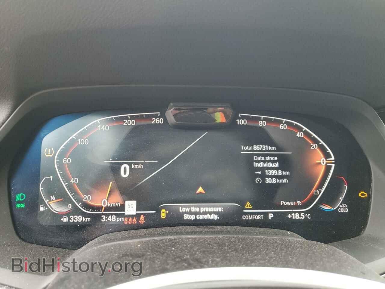 2021 BMW X5 - VIN: 5UXCR6C06M9F11779 - Фото 9