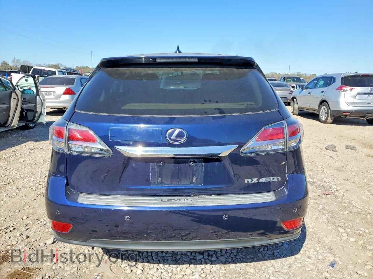 2015 LEXUS RX450 - VIN: 2T2ZB1BA5FC002284 - Фото 6
