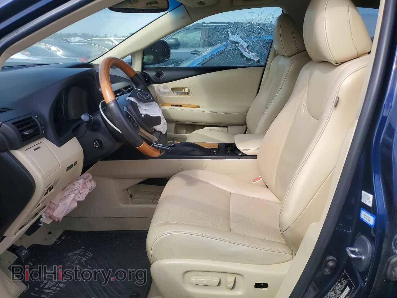 2015 LEXUS RX450 - VIN: 2T2ZB1BA5FC002284 - Фото 7