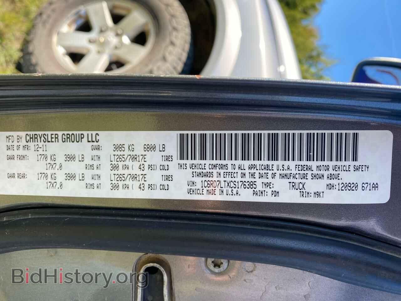 2012 DODGE RAM 1500 - VIN: 1C6RD7LTXCS176385 - Фото 10