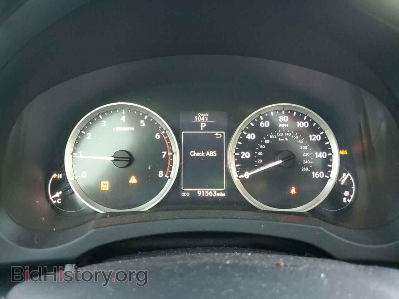 2016 LEXUS IS - VIN: JTHBA1D22G5023279 - Фото 9