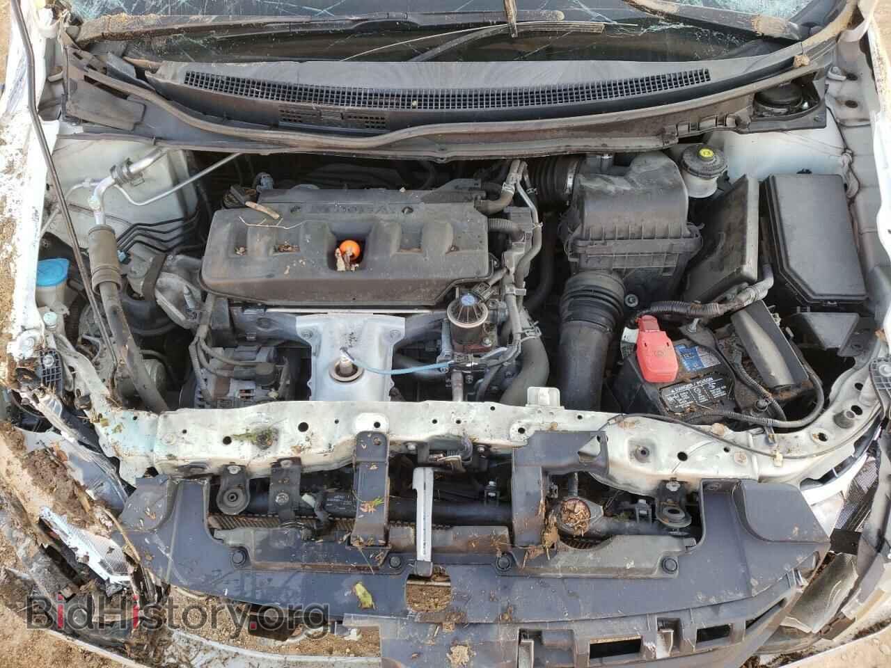 2012 HONDA CIVIC - VIN: 2HGFB2F58CH561423 - Photo 11