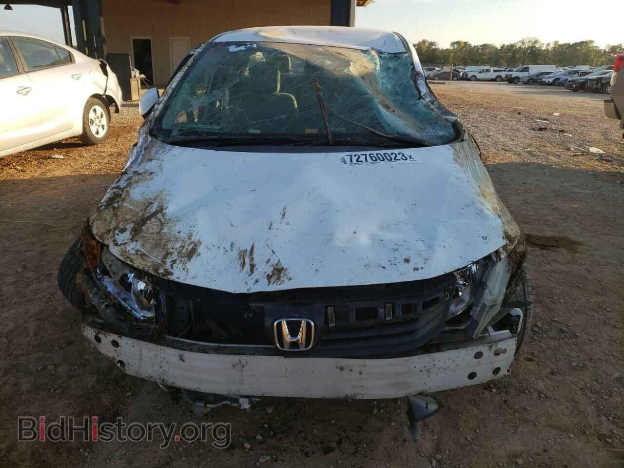 2012 HONDA CIVIC - VIN: 2HGFB2F58CH561423 - Photo 5