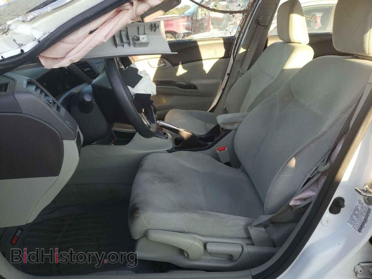 2012 HONDA CIVIC - VIN: 2HGFB2F58CH561423 - Photo 7