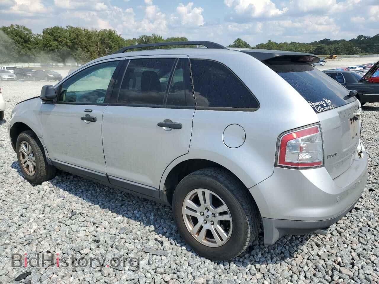2009 FORD EDGE - VIN: 2FMDK36C79BA41537 - Photo 2