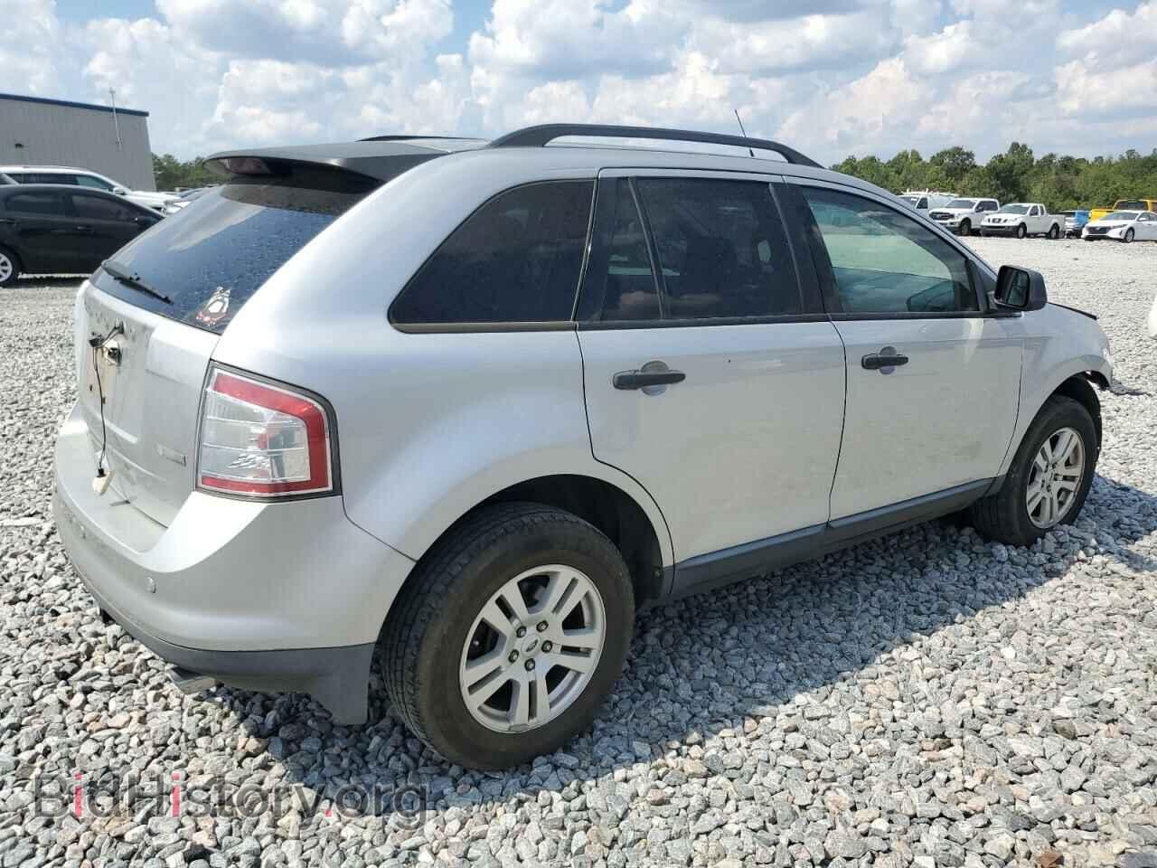 2009 FORD EDGE - VIN: 2FMDK36C79BA41537 - Photo 3