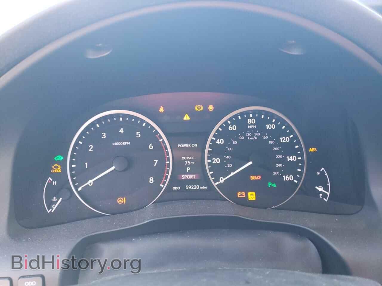 2015 LEXUS ES300 - VIN: JTHBW1GG1F2100829 - Фото 9