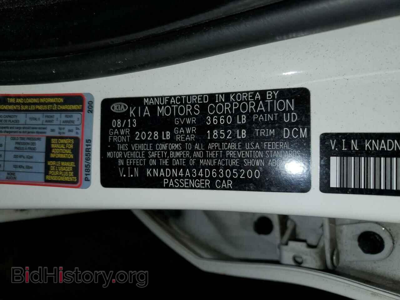 2013 KIA RIO - VIN: KNADN4A34D6305200 - Photo 13