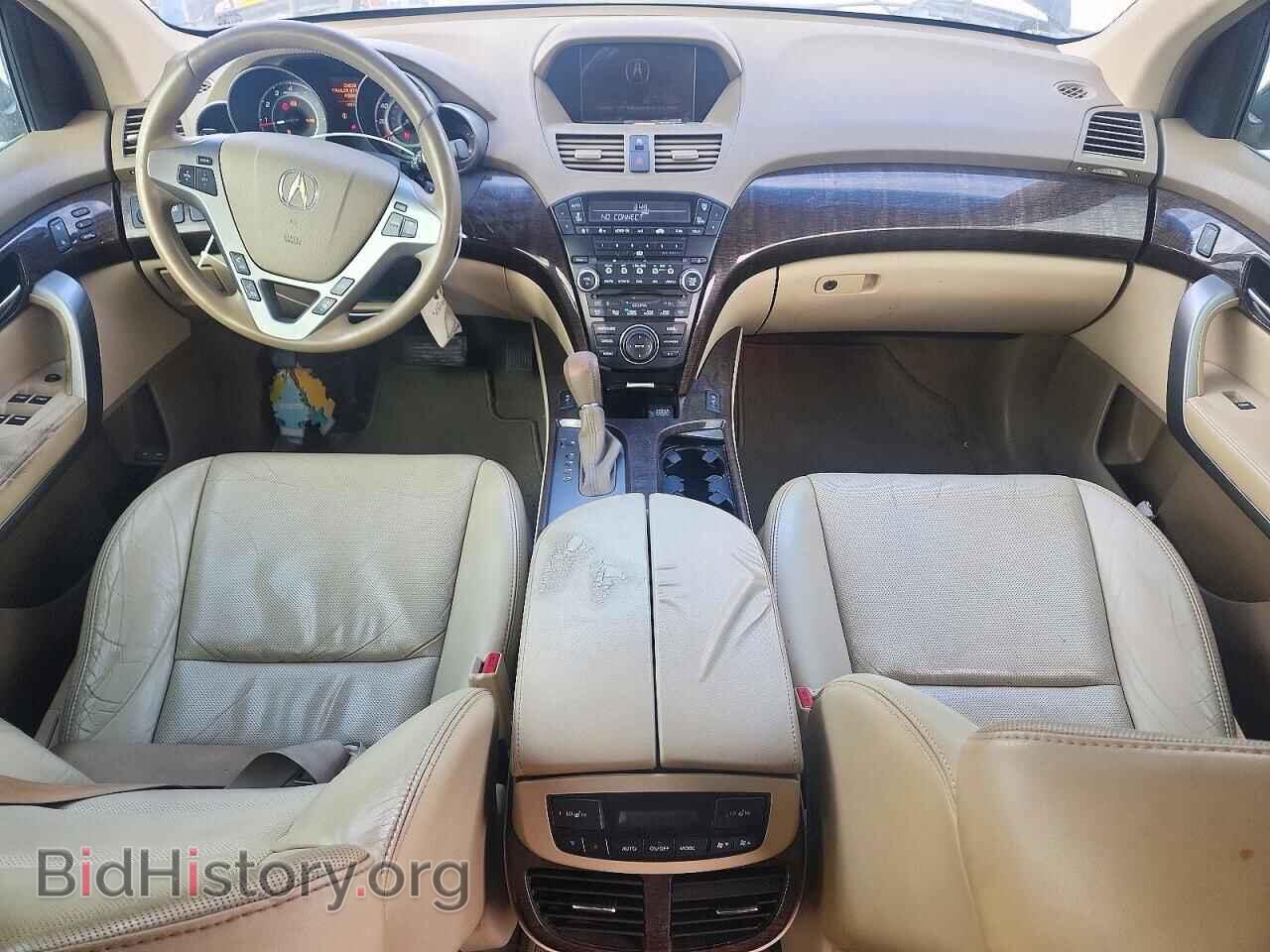 2011 ACURA MDX - VIN: 2HNYD2H6XBH000964 - Photo 8