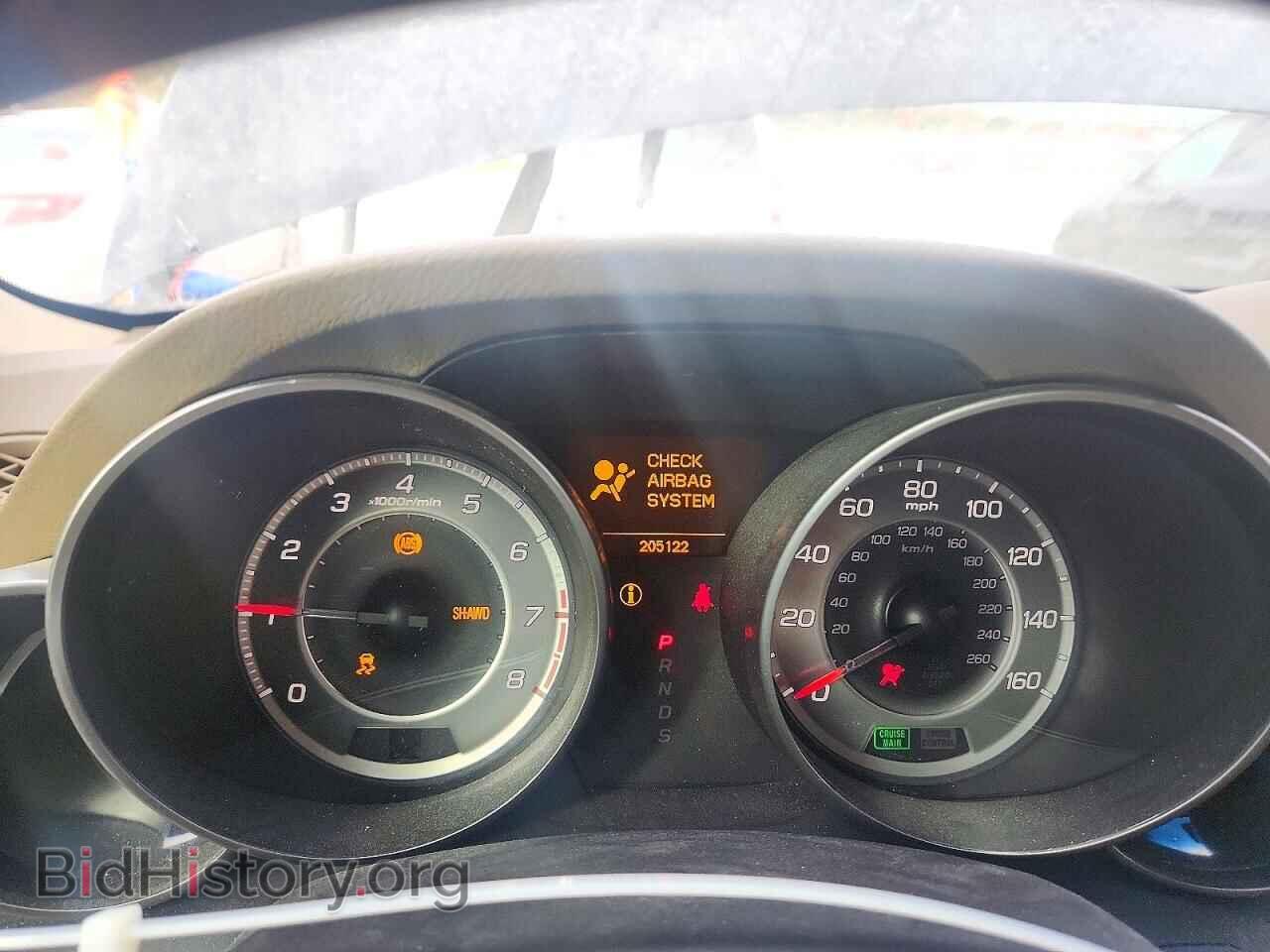 2011 ACURA MDX - VIN: 2HNYD2H6XBH000964 - Photo 9