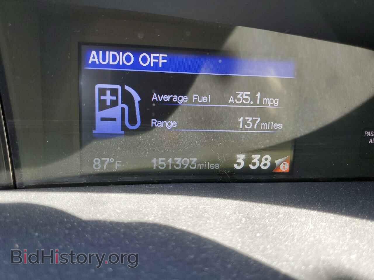 2014 HONDA CIVIC - VIN: 19XFB2F55EE051978 - Фото 9