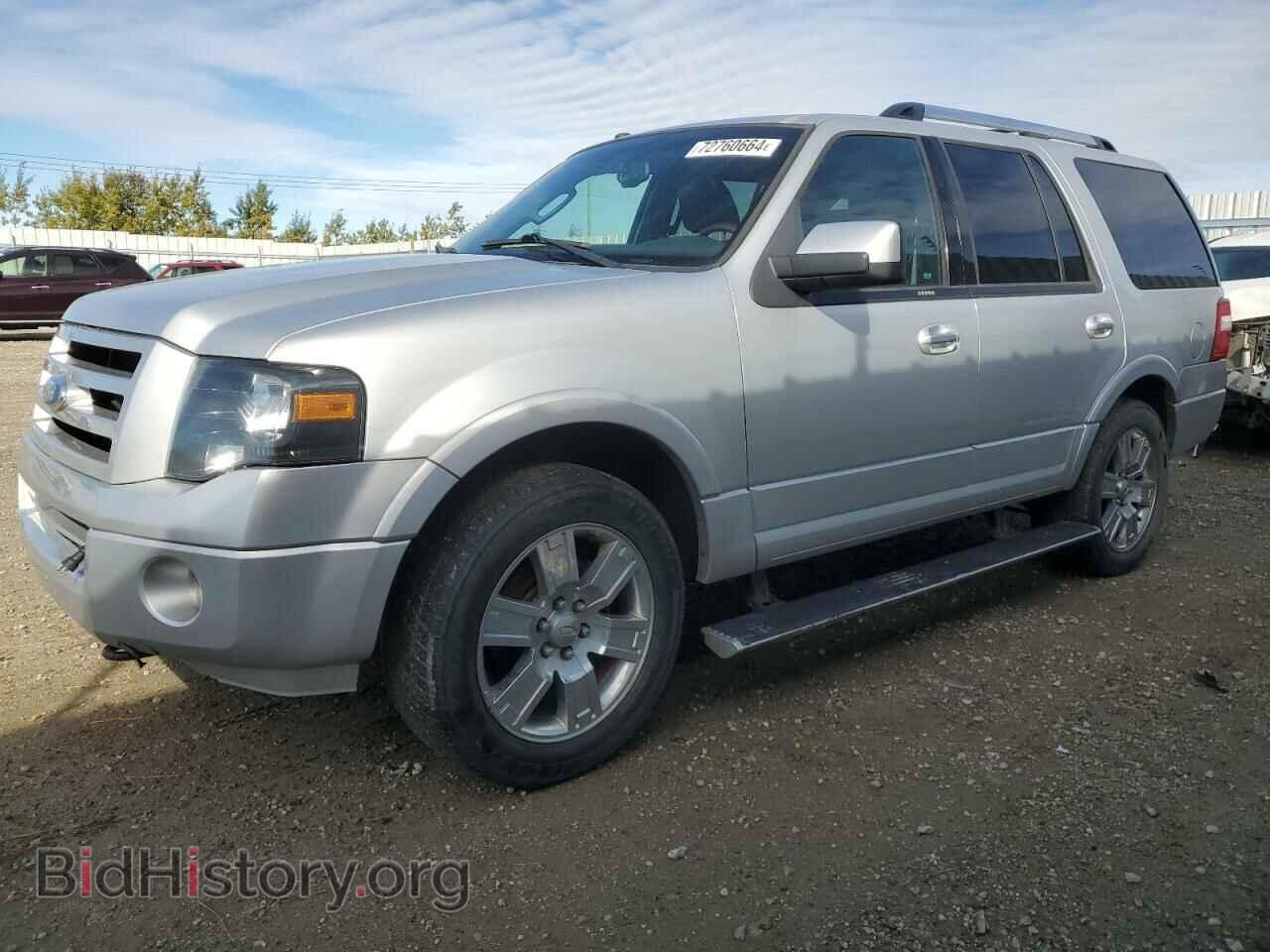 Фотография 1FMJU2A55AEA06780 - FORD EXPEDITION 2010