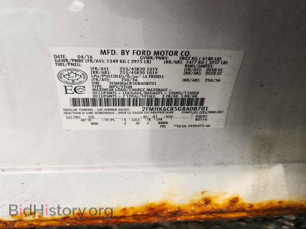 2016 FORD FLEX - VIN: 2FMHK6C85GBA08701 - Photo 13