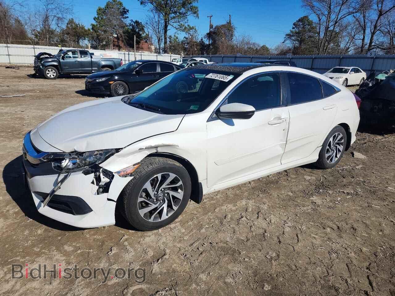 Фотография 19XFC2F77GE071523 - HONDA CIVIC 2016