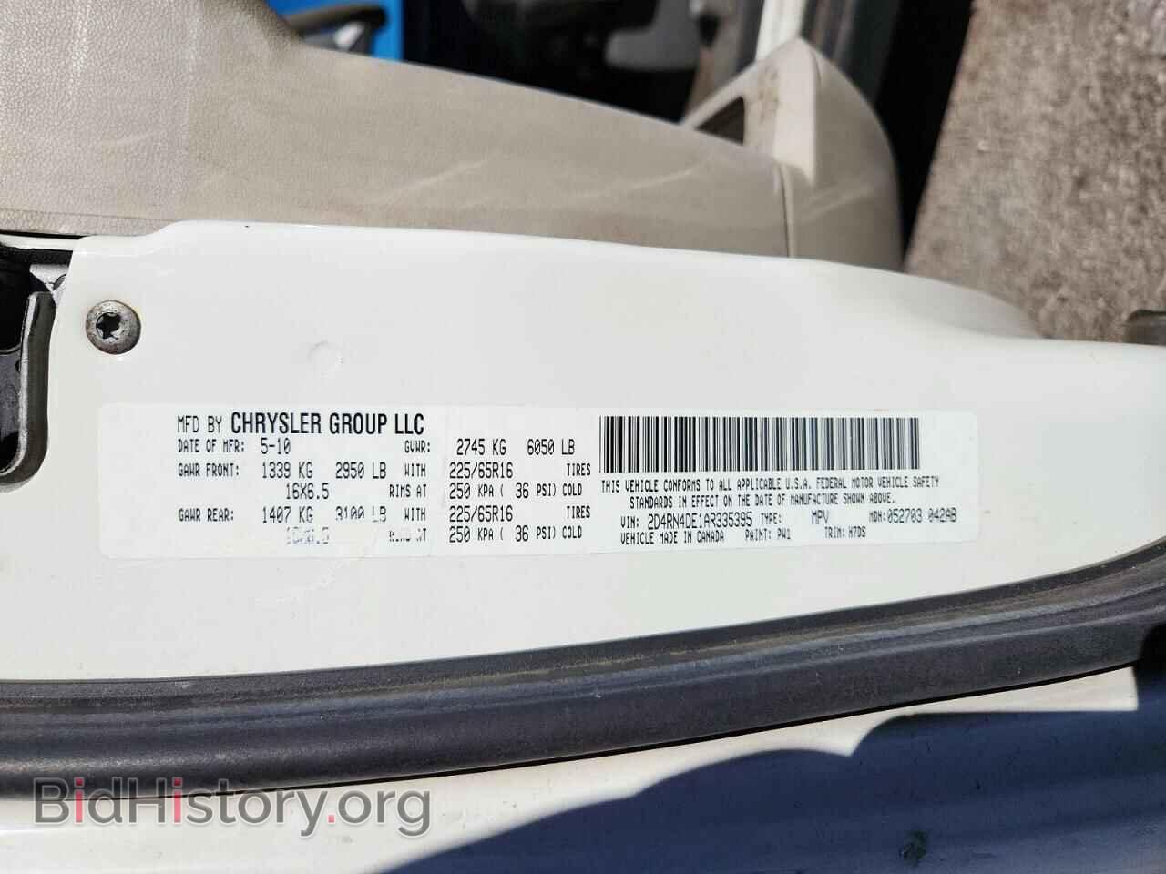 2010 DODGE CARAVAN - VIN: 2D4RN4DE1AR335395 - Фото 13
