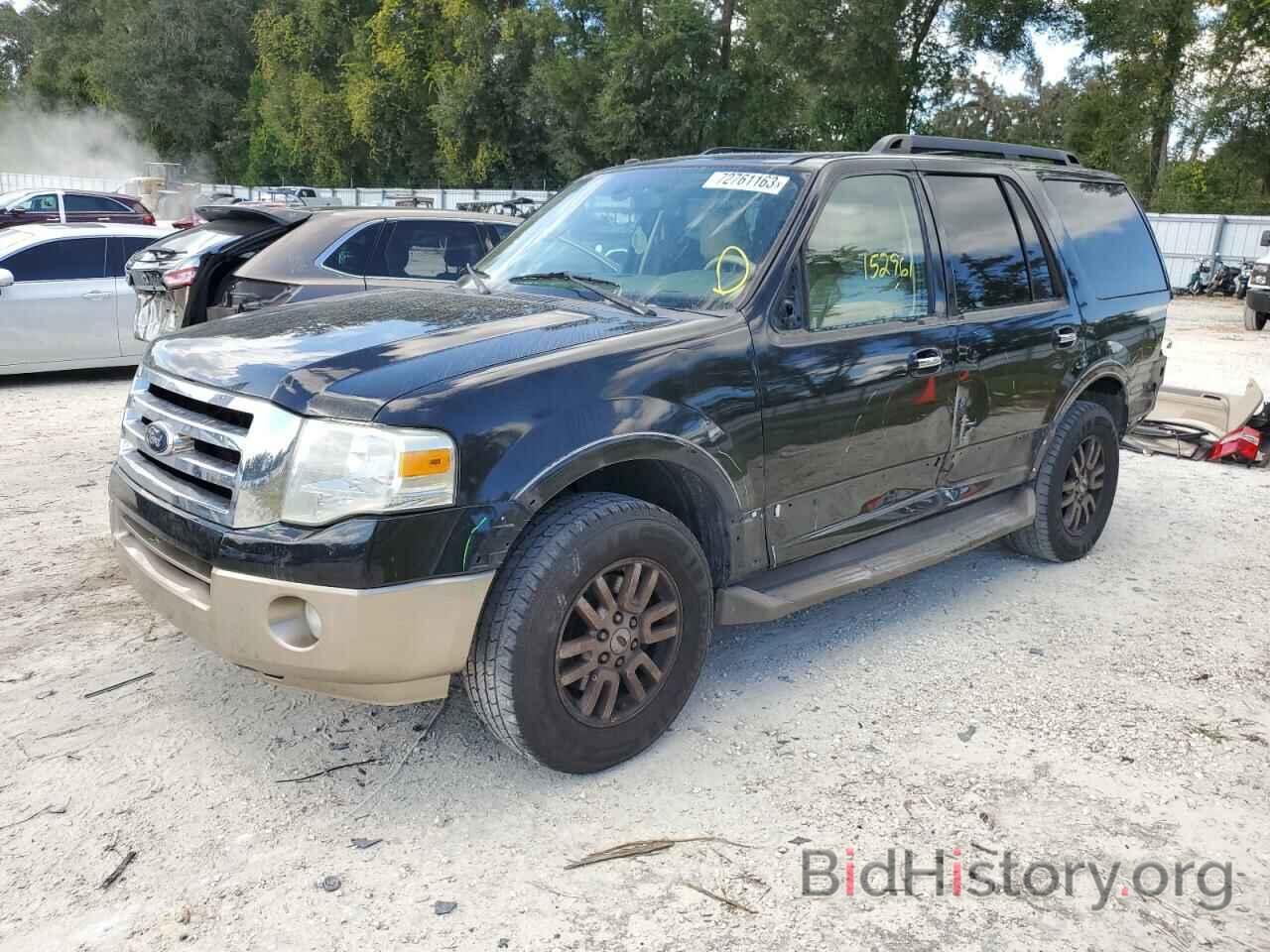 Photo 1FMJU1H57DEF00367 - FORD EXPEDITION 2013