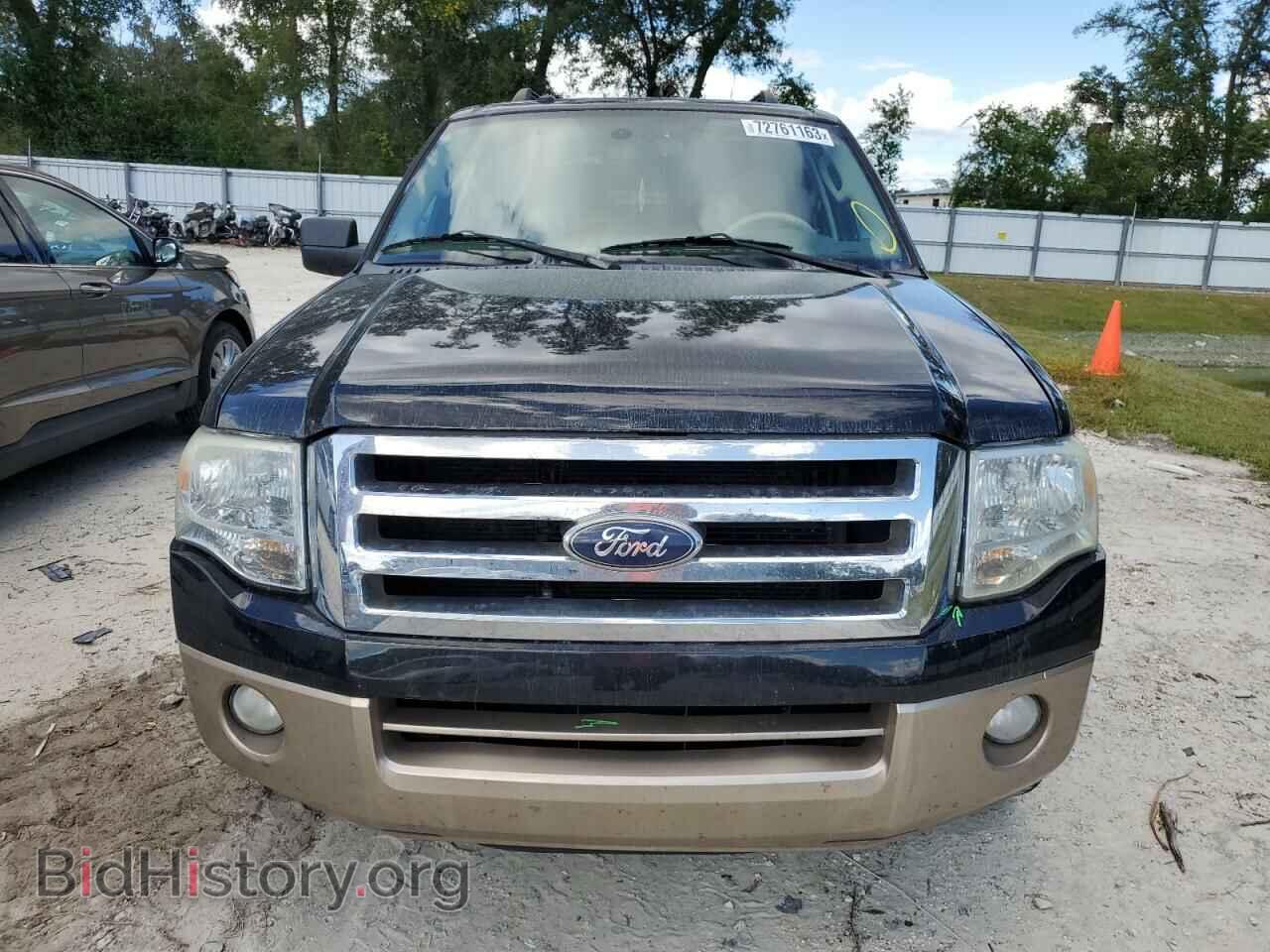 2013 FORD EXPEDITION - VIN: 1FMJU1H57DEF00367 - Фото 5
