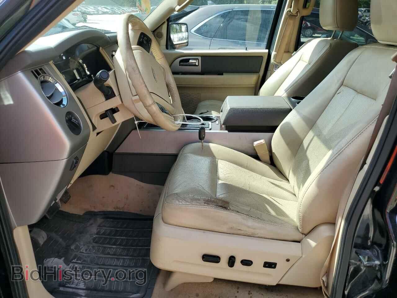 2013 FORD EXPEDITION - VIN: 1FMJU1H57DEF00367 - Фото 7