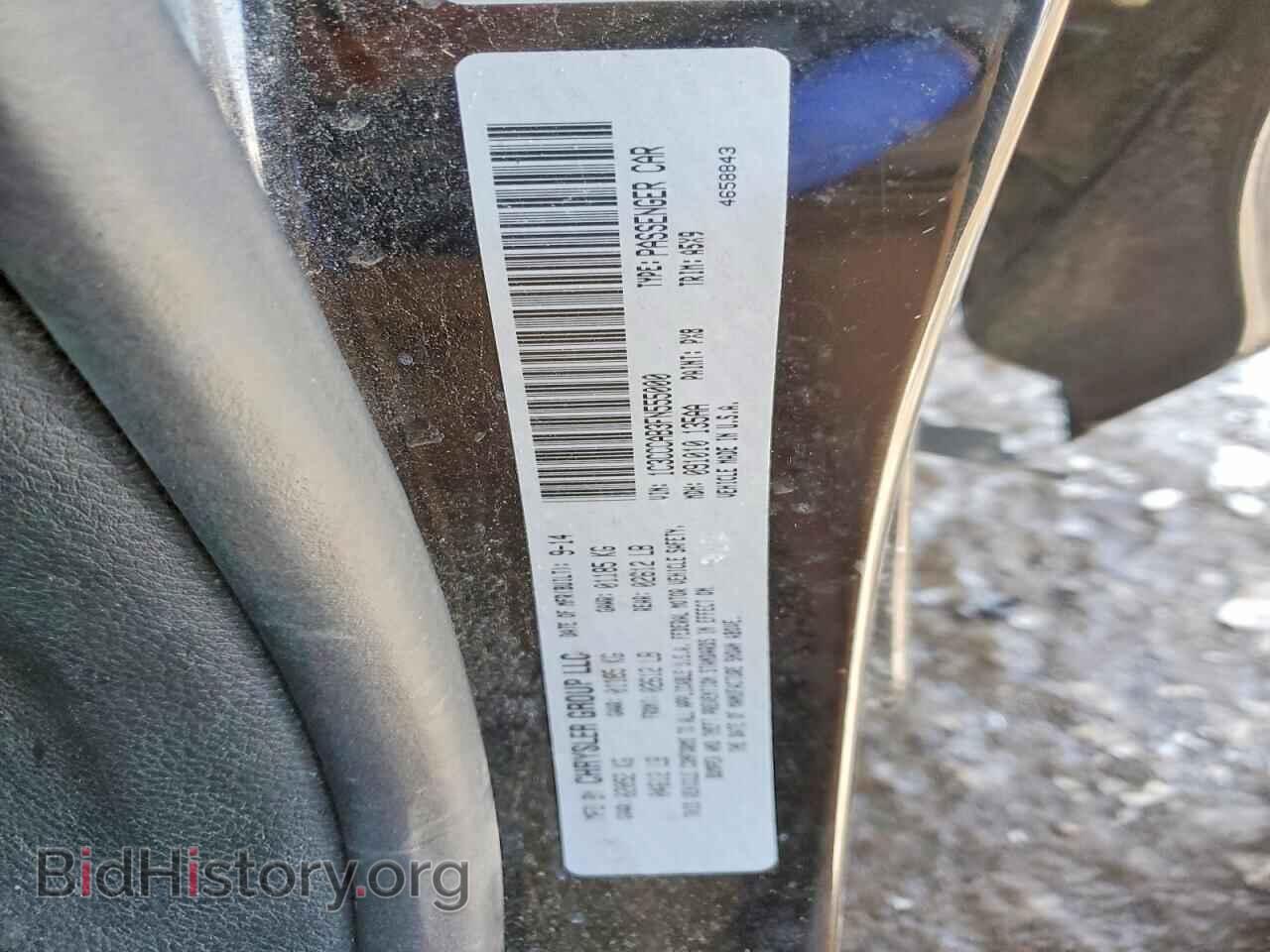 2015 CHRYSLER 200 - VIN: 1C3CCCAB3FN555000 - Photo 12