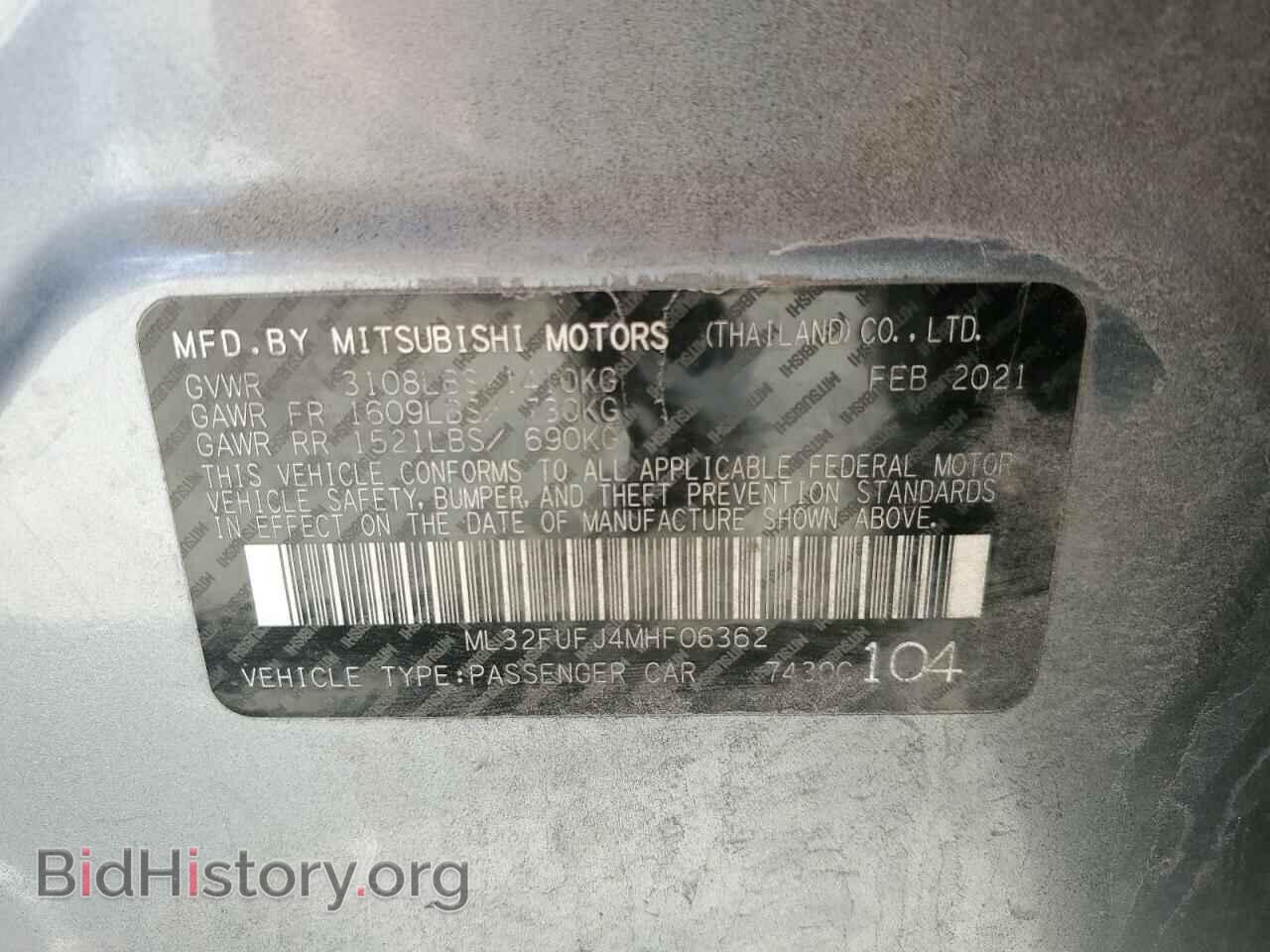 2021 MITSUBISHI MIRAGE - VIN: ML32FUFJ4MHF06362 - Фото 12