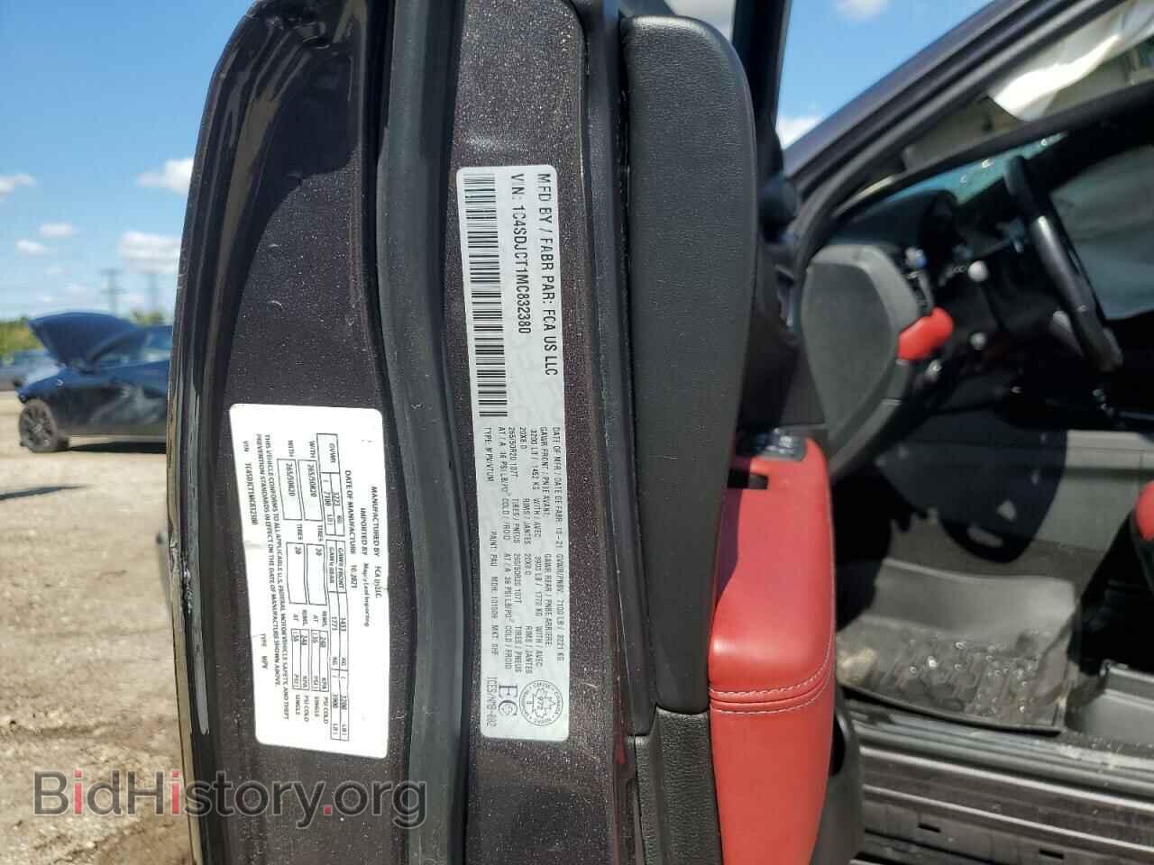2021 DODGE DURANGO - VIN: 1C4SDJCT1MC832380 - Photo 12
