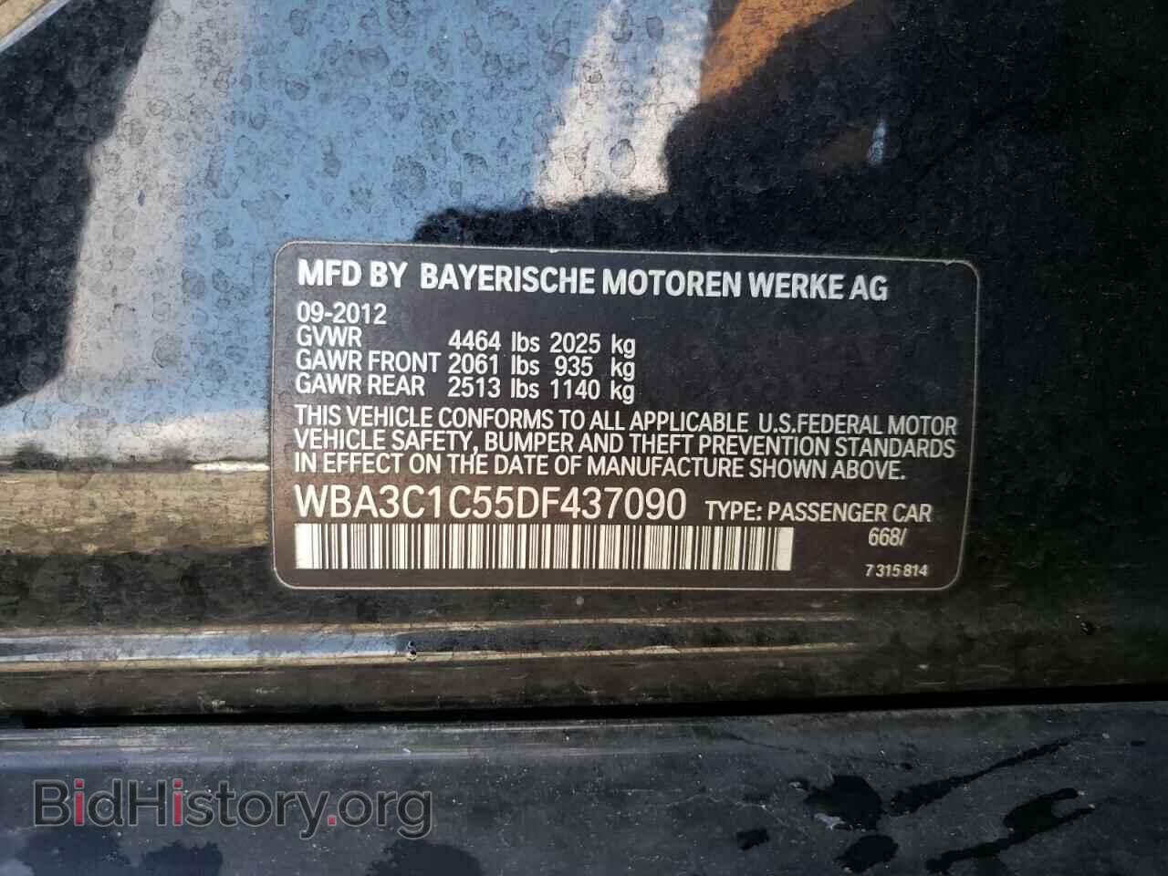 2013 BMW 3 SERIES - VIN: WBA3C1C55DF437090 - Фото 12