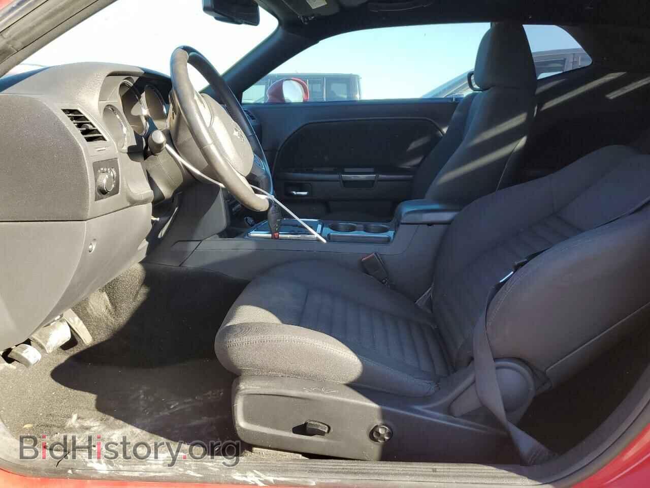 2013 DODGE CHALLENGER - VIN: 2C3CDYAG4DH569628 - Фото 7
