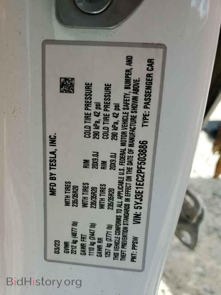 2023 TESLA MODEL 3 - VIN: 5YJ3E1EC2PF503886 - Photo 13